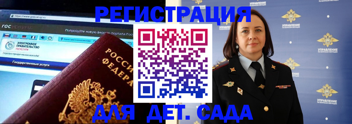 пропишу в квартире в Кингисеппе